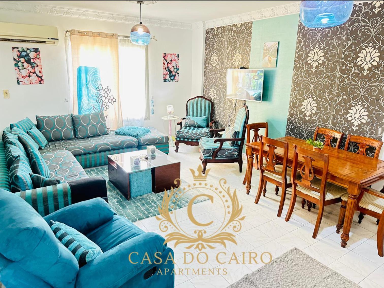 Casa Do Cairo - Rehab City Номер фото