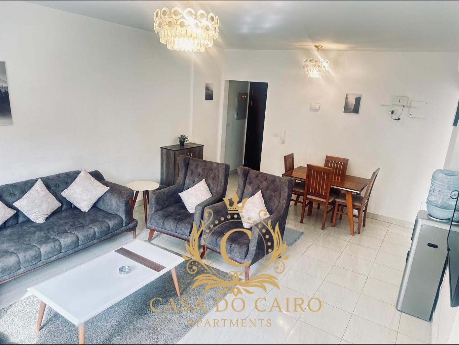 Casa Do Cairo - Rehab City Номер фото