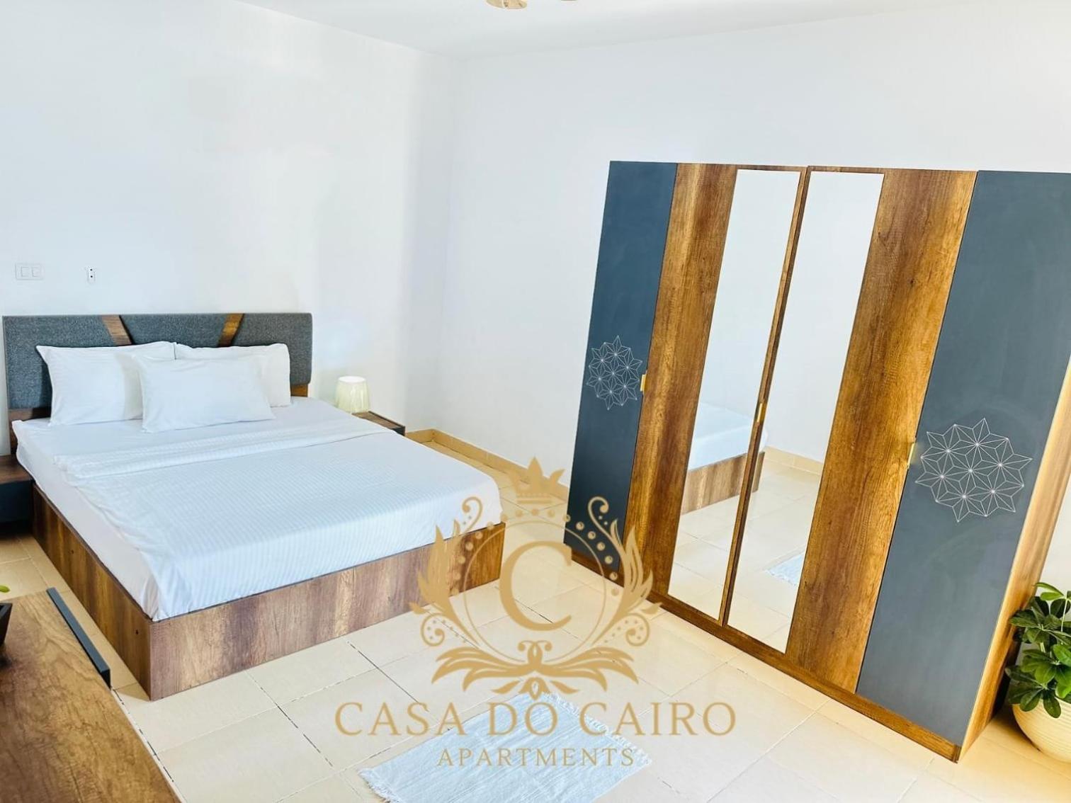 Casa Do Cairo - Rehab City Номер фото