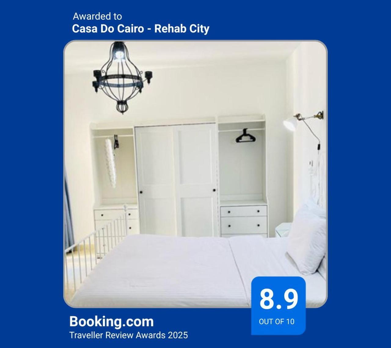Casa Do Cairo - Rehab City Екстер'єр фото